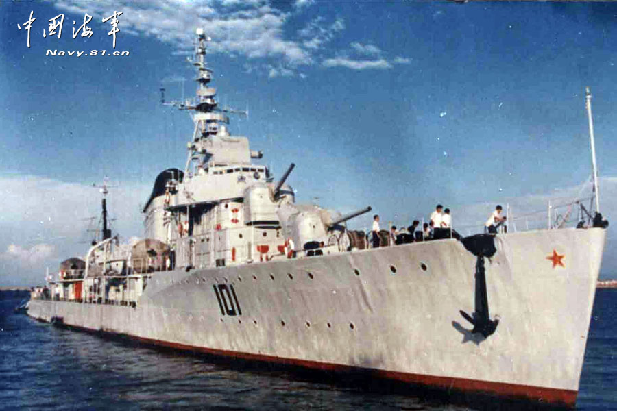 向中国人民解放军海军致敬,向中国人民海军致敬