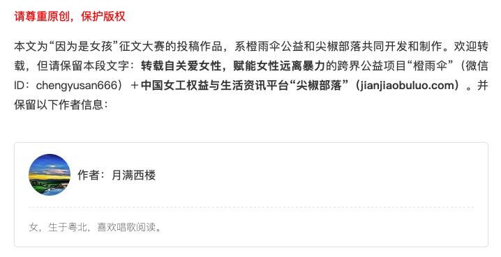 感觉到束缚，想要去抗争，你需要做到这两点