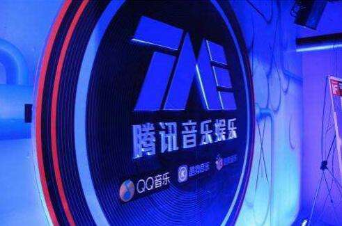 鑵捐闊充箰甯濆浗,鑵捐闊充箰甯濆浗鎷嗚В