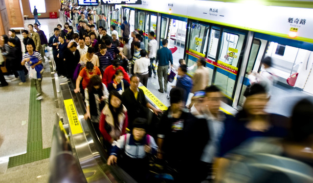 佛山未来城市,佛山未来