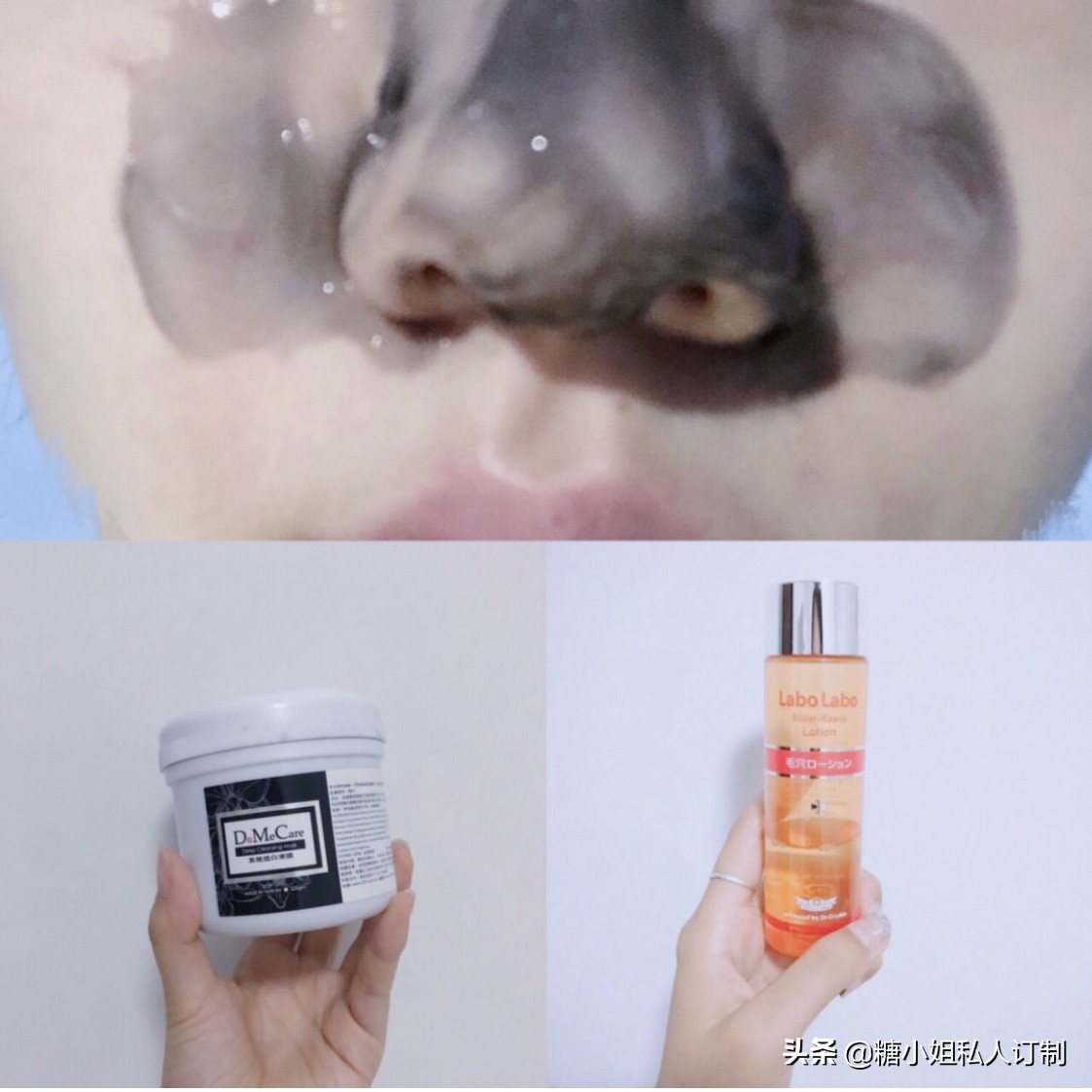 超值爆款去黑头,大吸力去黑头神器