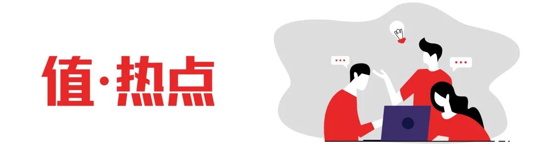 iphone13国行全网最低,苹果13首发4999