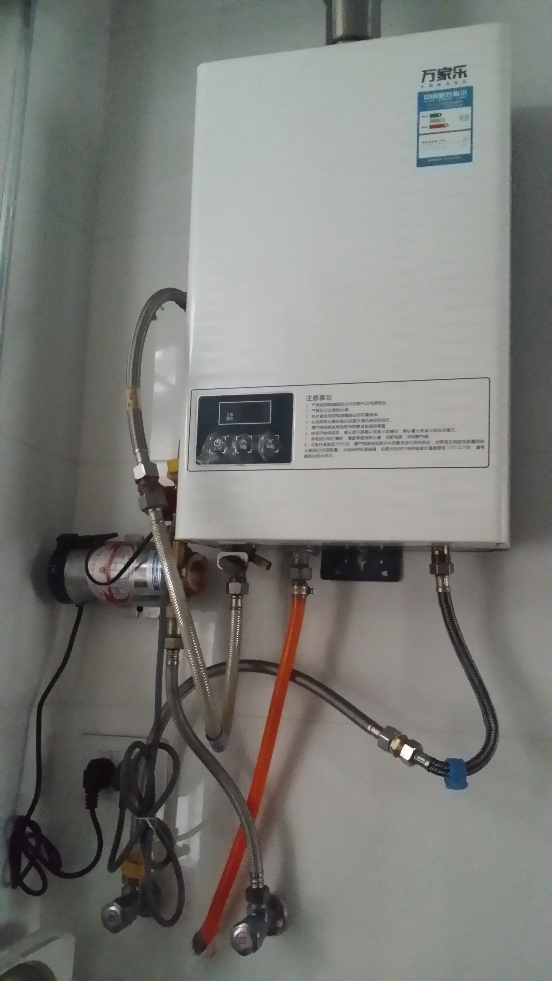 家里水压低如何选择洗衣机,家里热水器水压低怎么增压