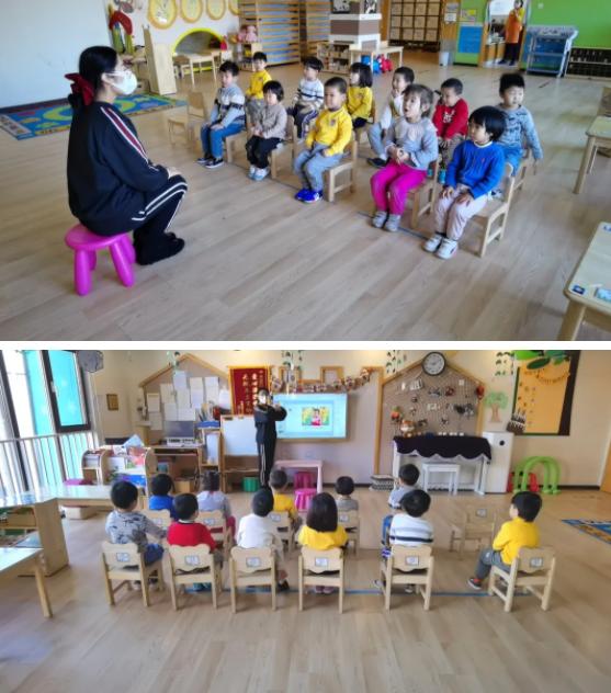 民族趣味运动会幼儿园,民族日活动幼儿园