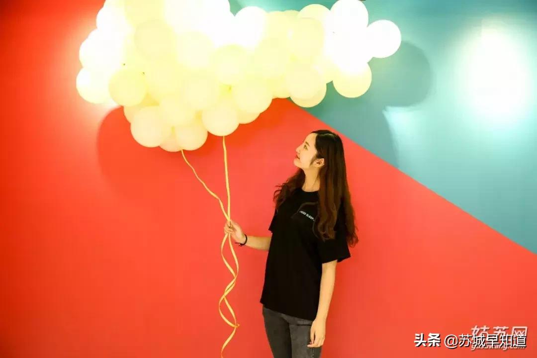 苏州星光耀低价出售,苏州姑苏星光耀广场优惠