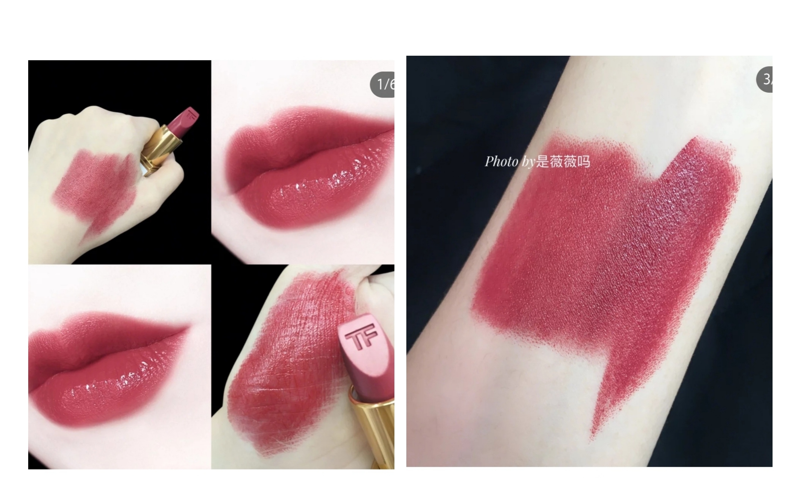 tomford姹ゅ绂忕壒鍙g孩鑹插彿,tomford姹ゅ绂忕壒鍙g孩