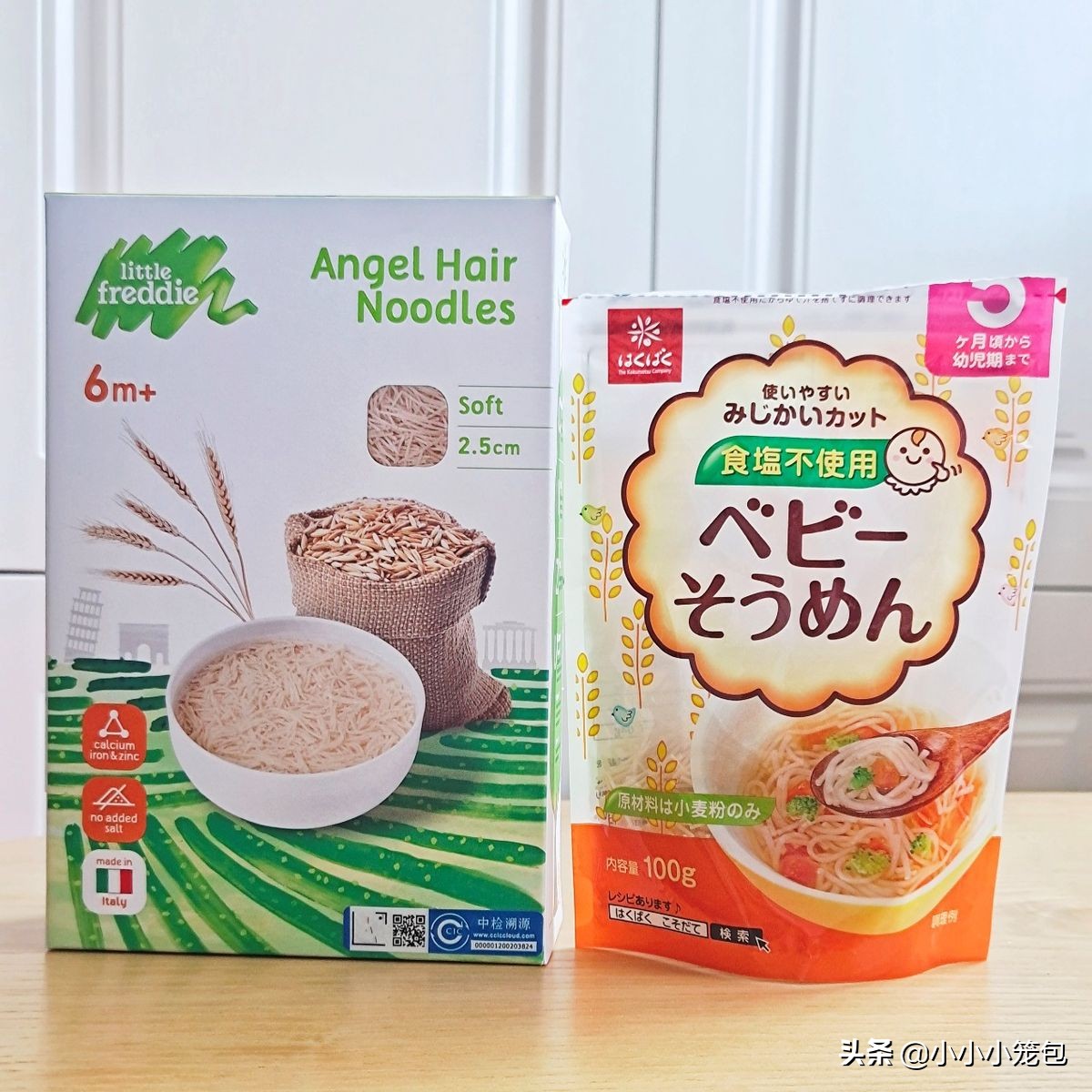 养宝宝一年总结,养娃食谱