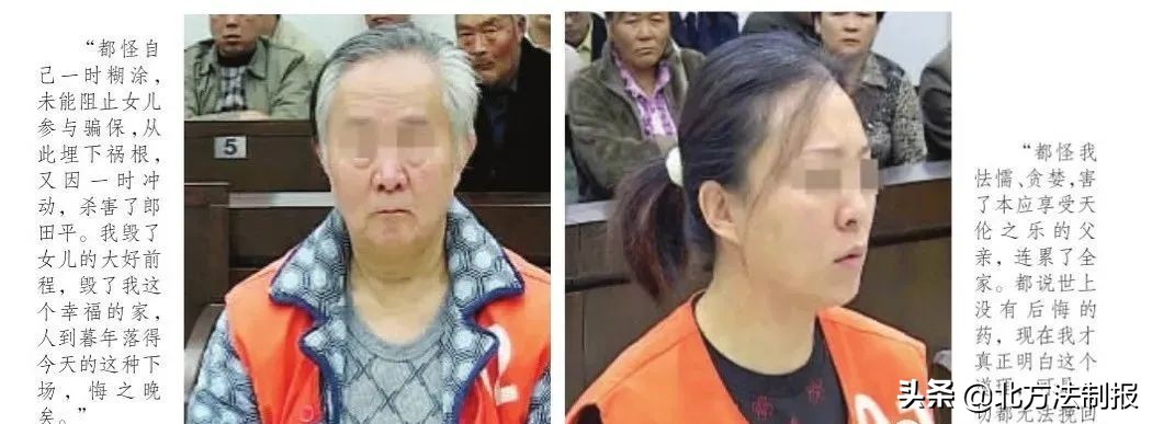 2001年南京碎尸案细节,真实案件讲述南京碎尸案