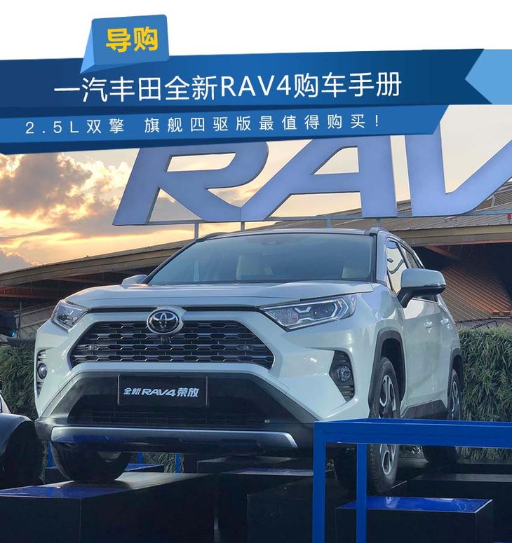 一款颜值与质量兼得的车型,兼具性能与颜值10-15万元新车推荐