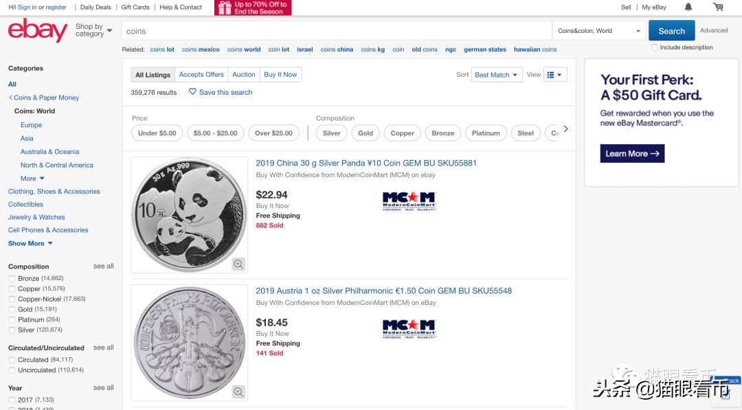 钱币海外拍卖成交是不是真实的 (海外拍卖钱币流程)