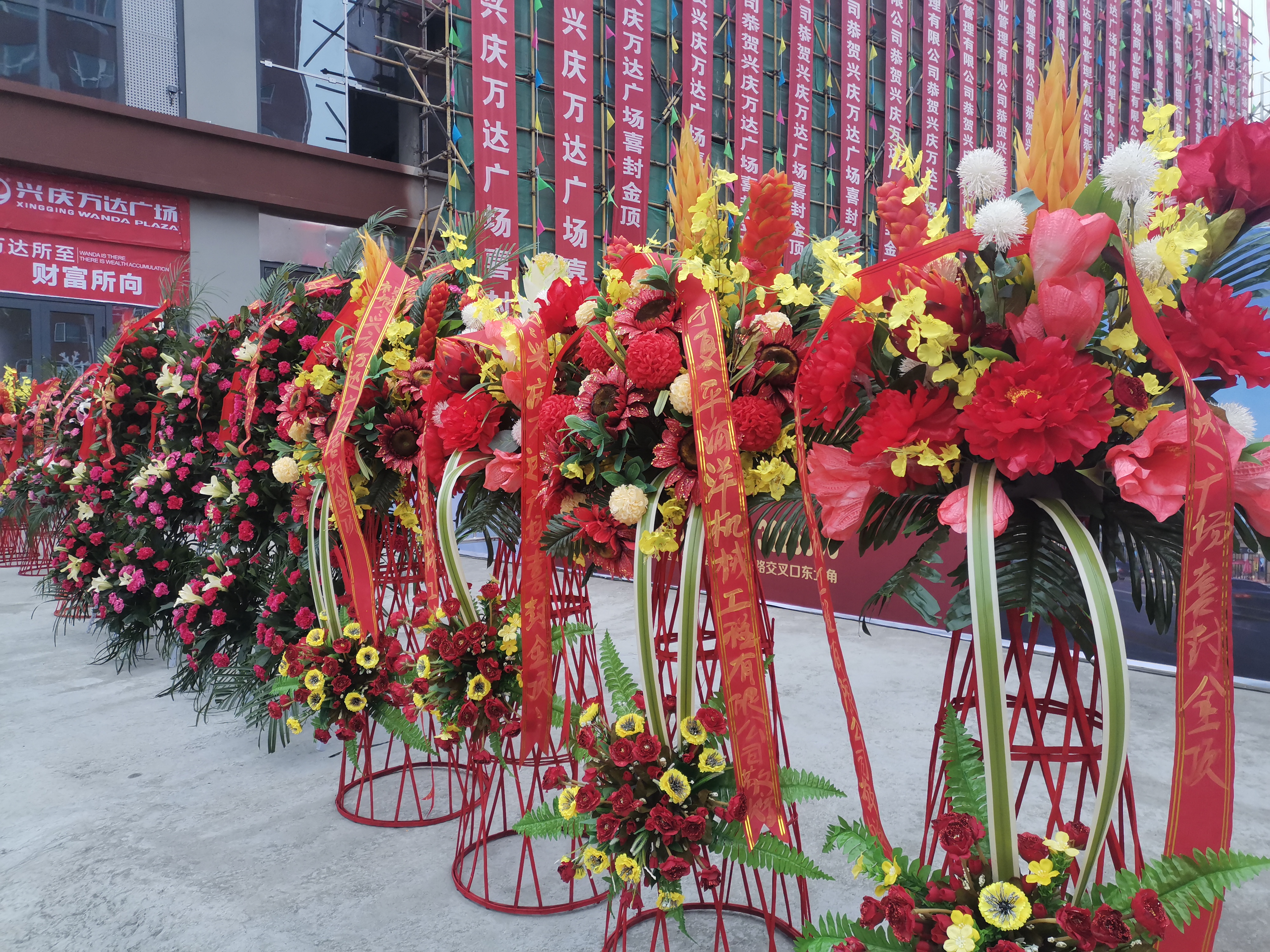 银川兴庆万达广场,银川兴庆万达广场项目介绍