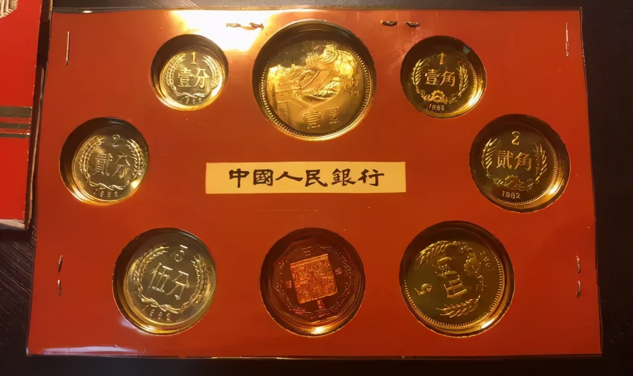 哪一年的一元硬币最值钱,哪一年的1元硬币最值钱