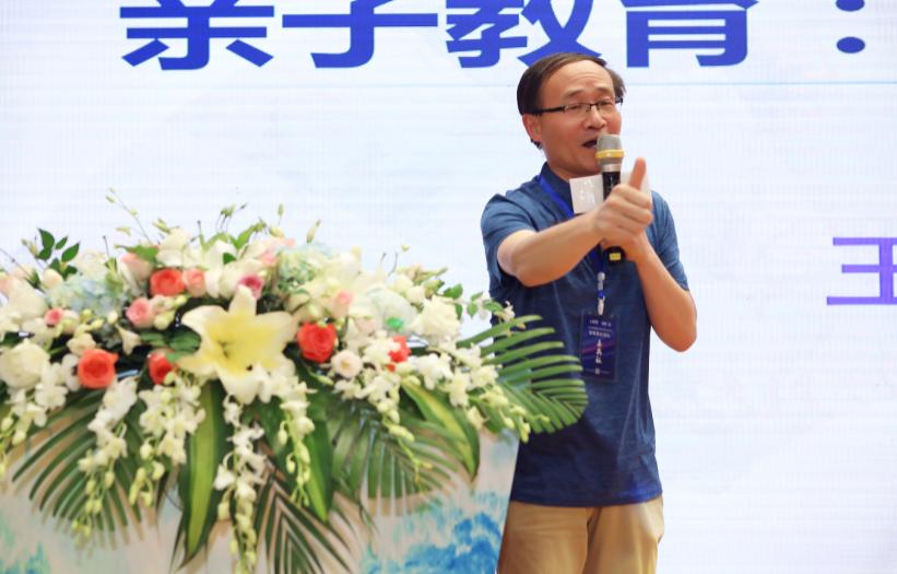 2019西安市灞桥区晓敏艺术首届教育龙门节，家庭教育论坛圆满落幕