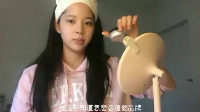欧阳娜娜美妆,欧阳娜娜推荐护肤好物