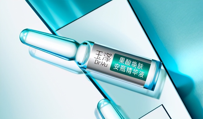 购买含酸化妆品就能居家刷酸对吗,含酸化妆品耐受性