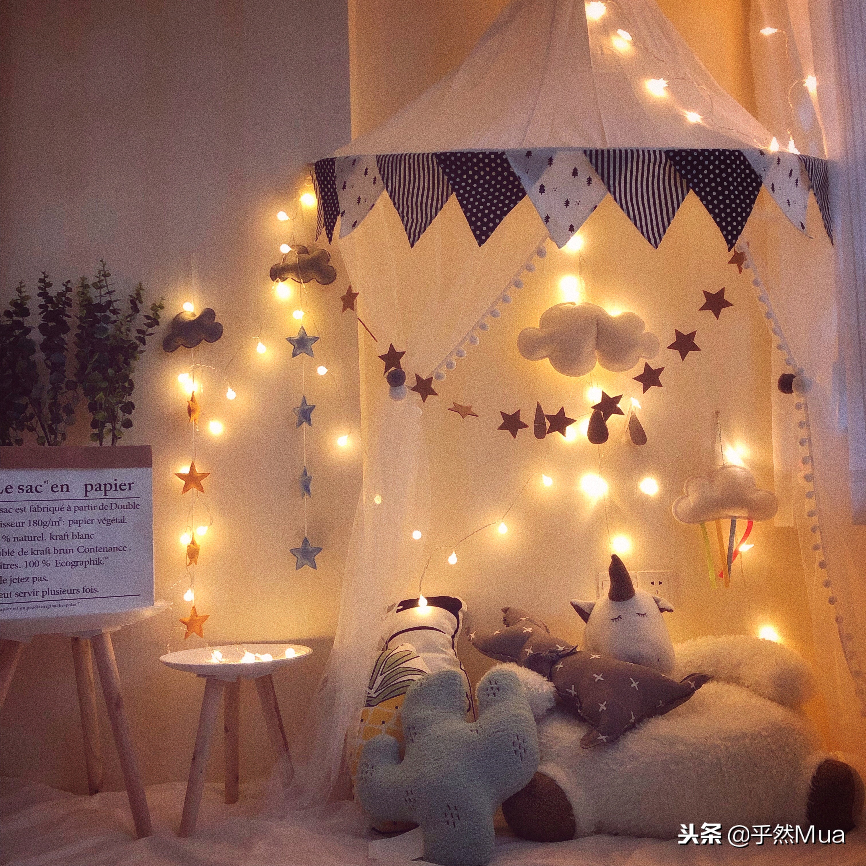 晒购物车清单活动,大促节的购物车