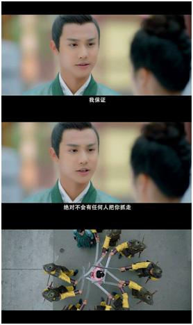 他爱上了自己的亲妹妹，不敢又不能，最后却爱得轰轰烈烈