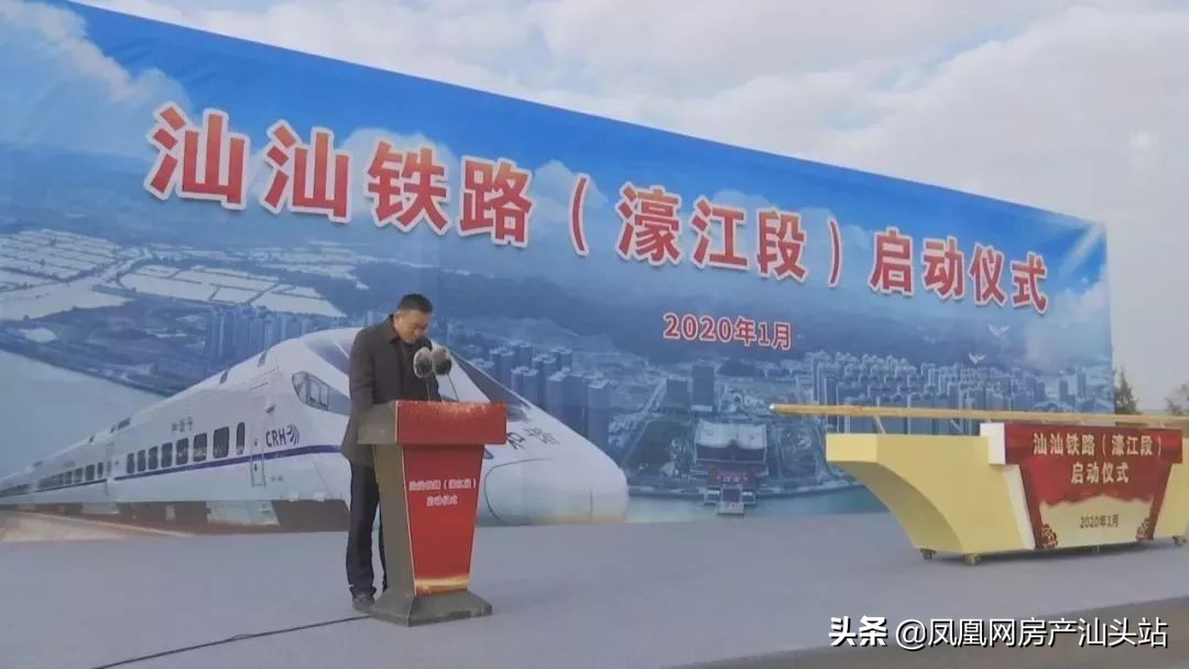 上半年厉害了！汕头这些热搜事件，我不允许你还没看过