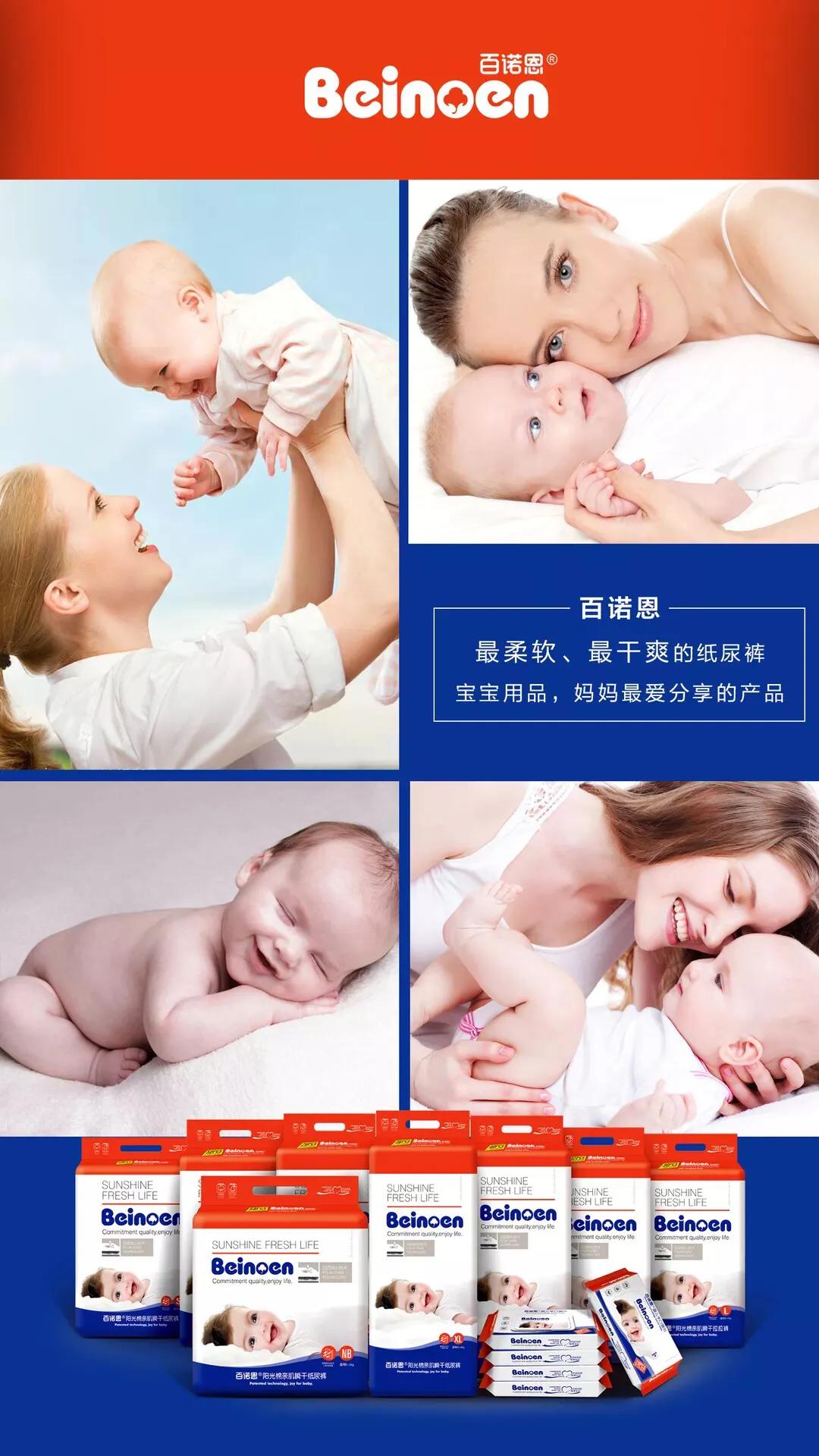 2023适合宝妈创业的项目是什么,2019适合宝妈在家创业项目