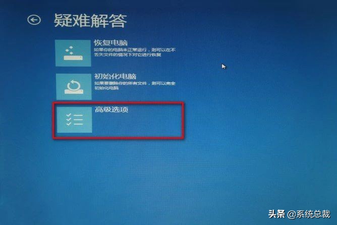 激活后没有信号怎么回事,激活系统无法进入