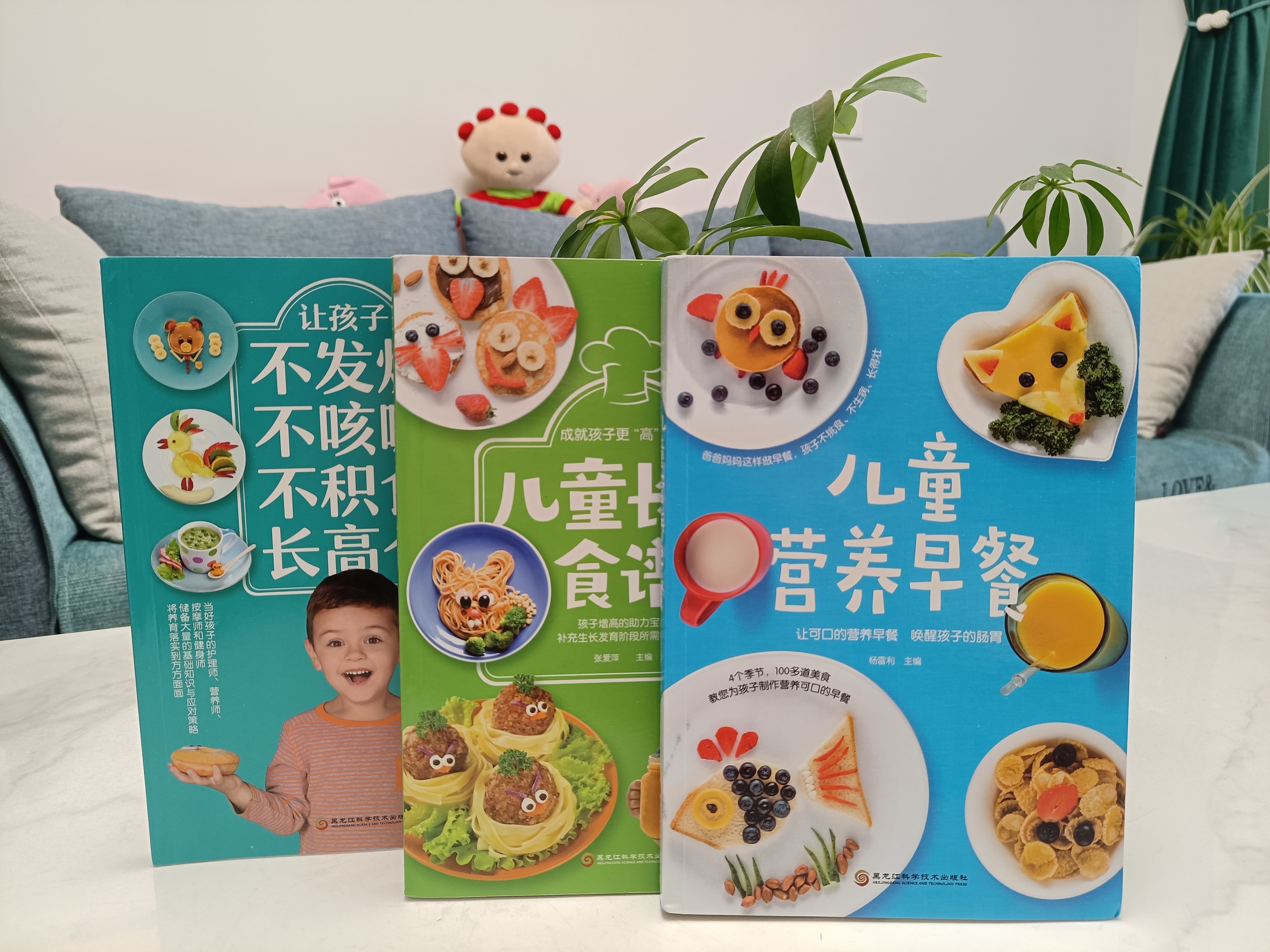 孩子长高有秘诀就看父母会不会学,孩子长高必修课轻松长高10厘米