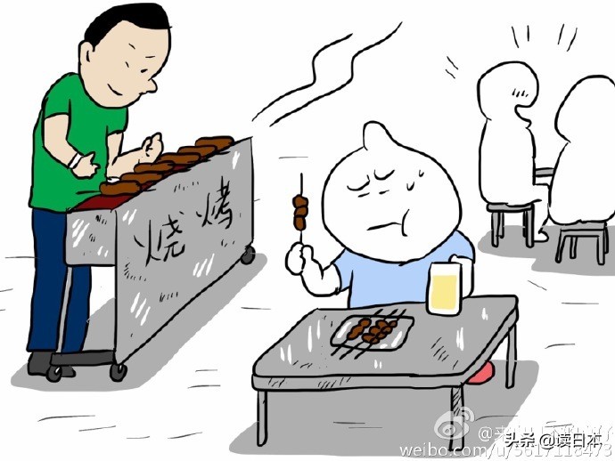 有哪些事是外国人来到中国后才知道的？