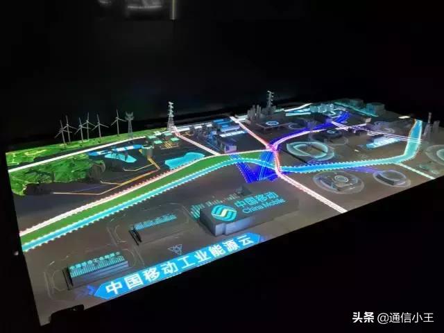 中国移动杨杰董事长最新讲话,杨杰执掌移动