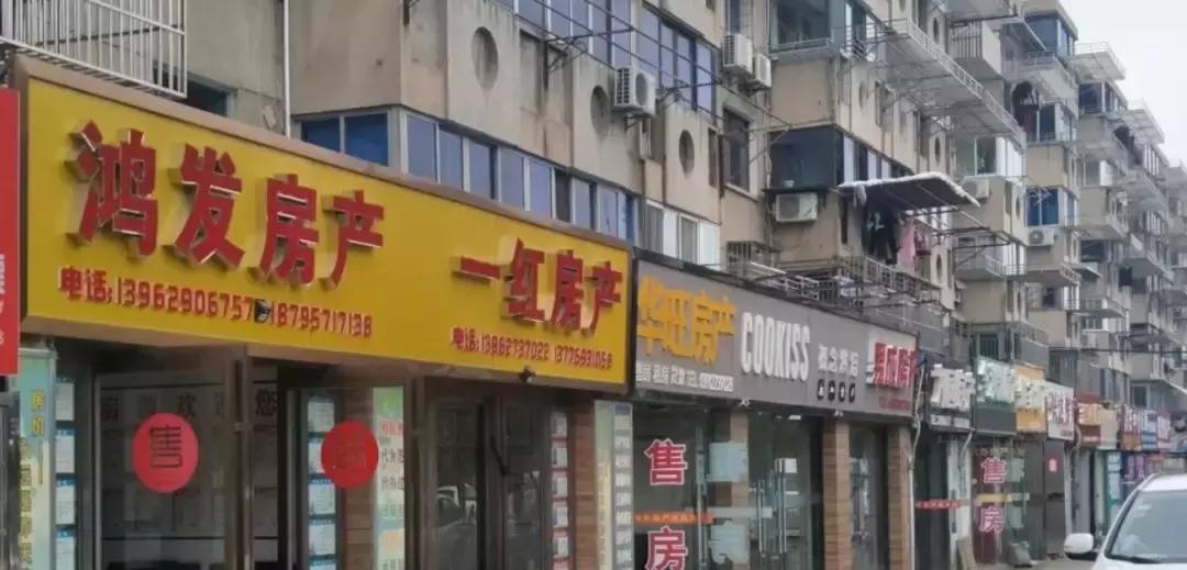 高手买房流程看懂不被忽悠,高手如何买房