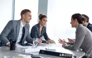 北欧采购,北欧西欧东欧南欧划分