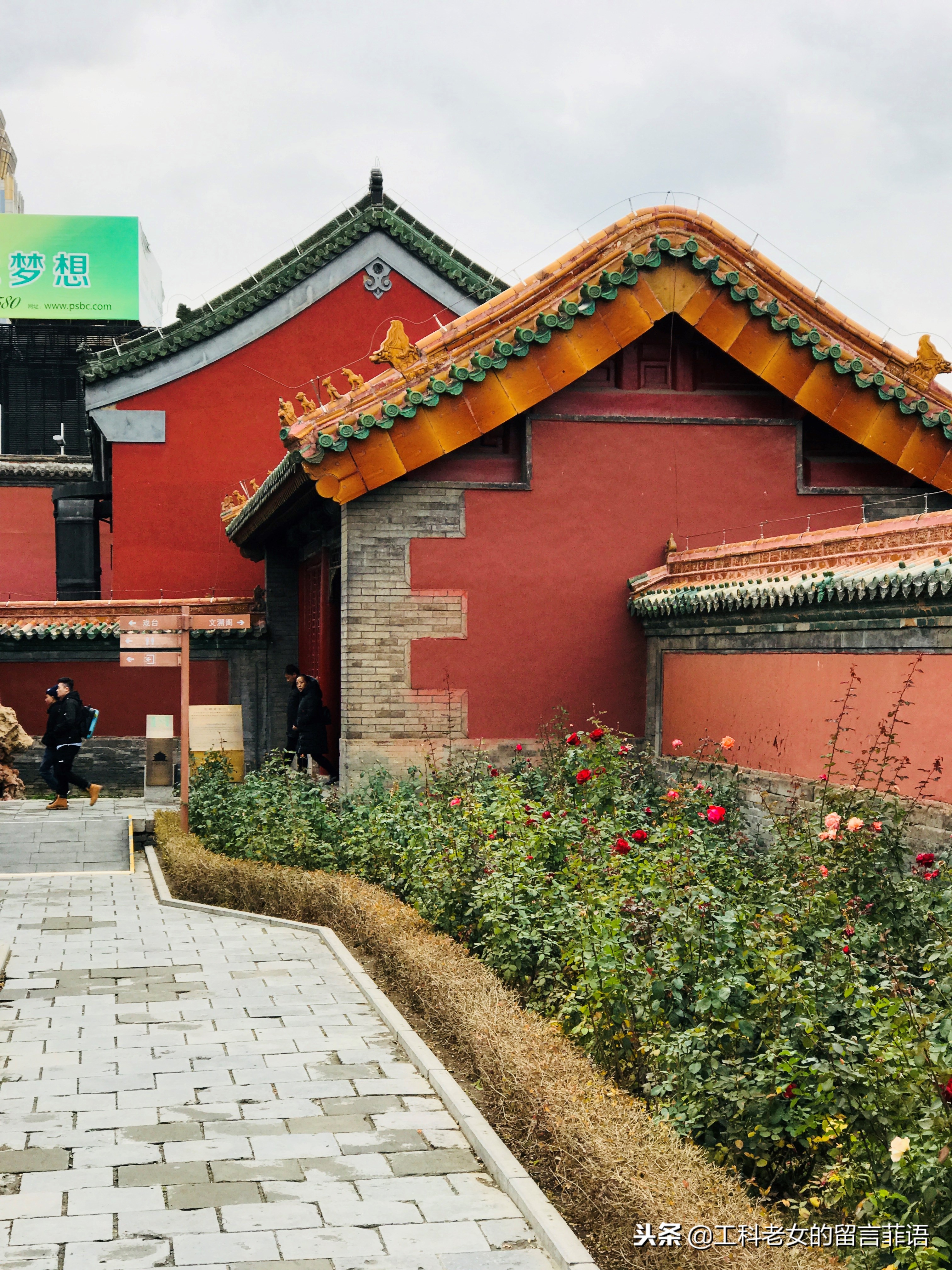 沈阳故宫具有浓厚的满族特色,沈阳故宫人气爆表