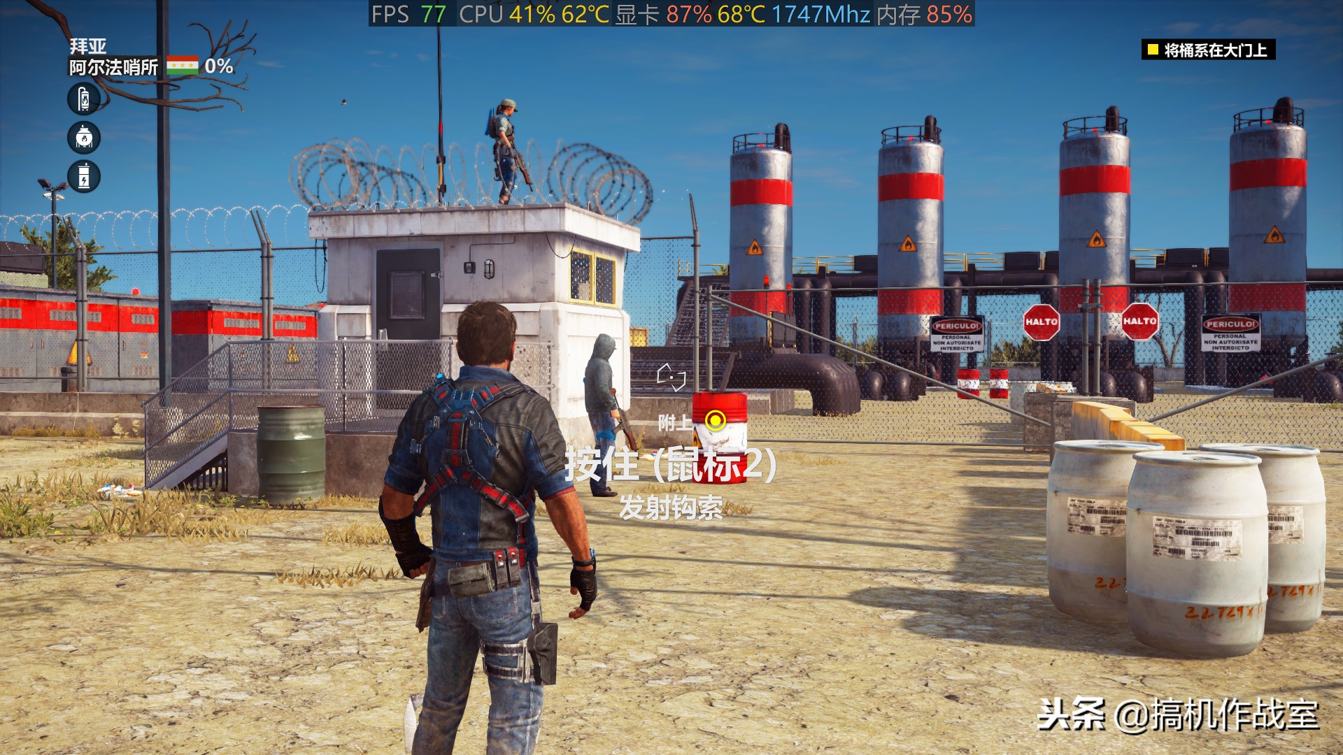 姝ｅ綋闃插崼3gtx1660鐢昏川,姝ｅ綋闃插崼3鏄惧崱瀹炴祴