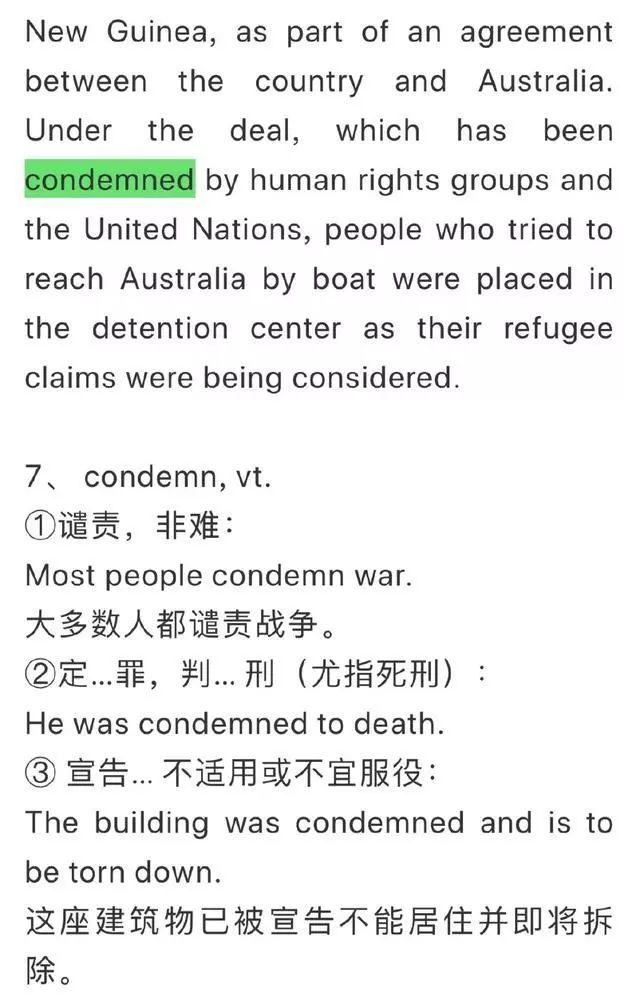 雅思|拒绝蜻蜓点水，正确的外刊精读姿势应该是这样
