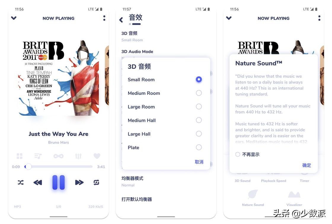 这些好看又好用的*放播**器,送给2021年还坚持在本地听歌的你