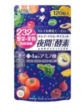 揭秘日本酵素减肥,日本的夜间酵素真的能减肥吗