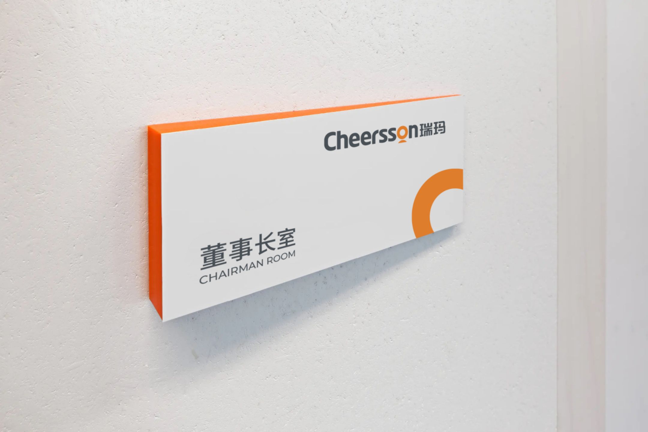 苏州品牌vi设计企业,余姚品牌vi设计案例