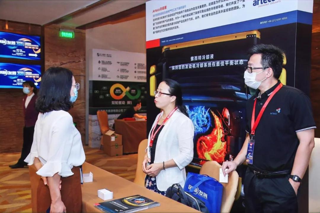 2020中国润滑油展览会,新时代润滑油发展趋势