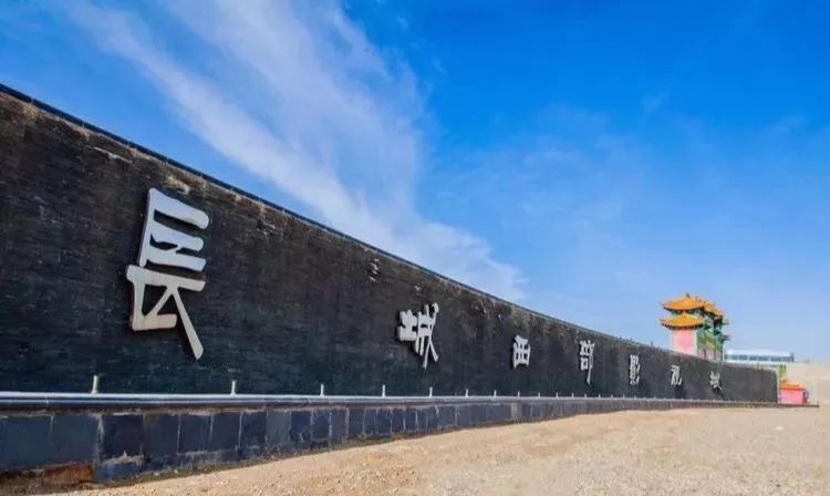 兰州城关区附近24小时温泉,泡温泉兰州附近