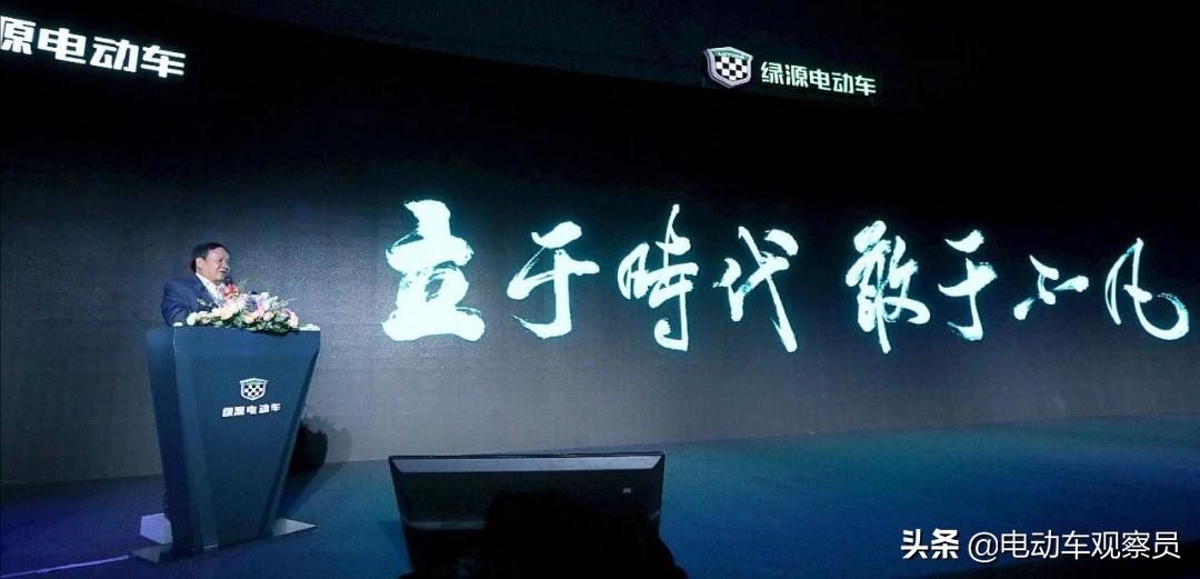 深度观察：红海市场里，绿源如何开辟属于自己的一片蓝海