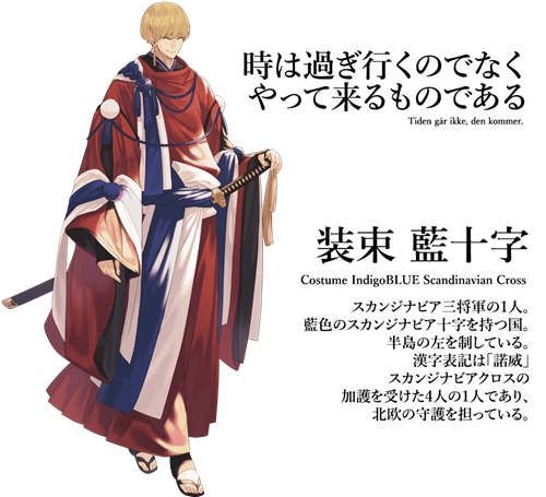 东京奥运国旗拟人化,奥运国旗拟人化图片