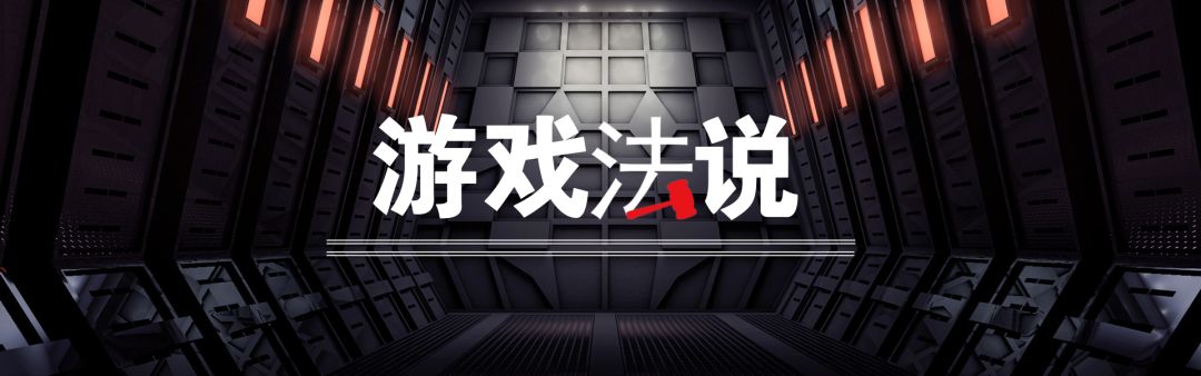 棋牌有风险，入市须谨慎？