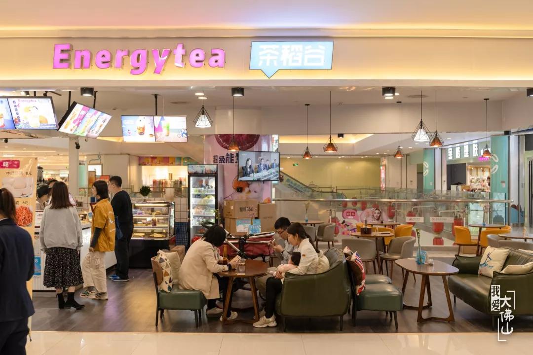 探店9.9团购优惠,探店团购2.0