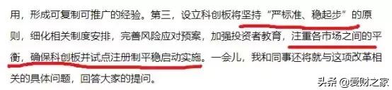 股市如何100%赚钱,股市赚钱的最简单方法