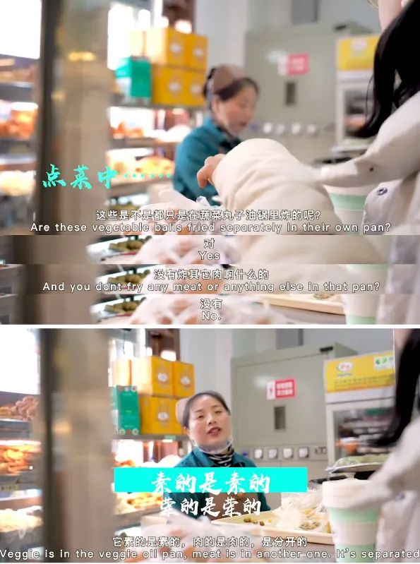 护国寺小吃有什么好吃的,老北京人爱吃的菜