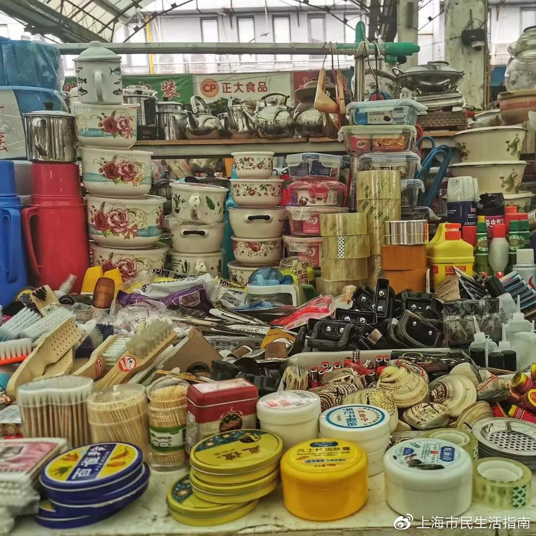 上海菜场知识,上海菜场开办要求