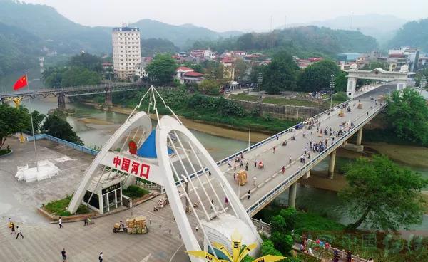 越南媳妇嫁到中国怎么办理户口的,中国人娶越南媳妇具体要什么条件