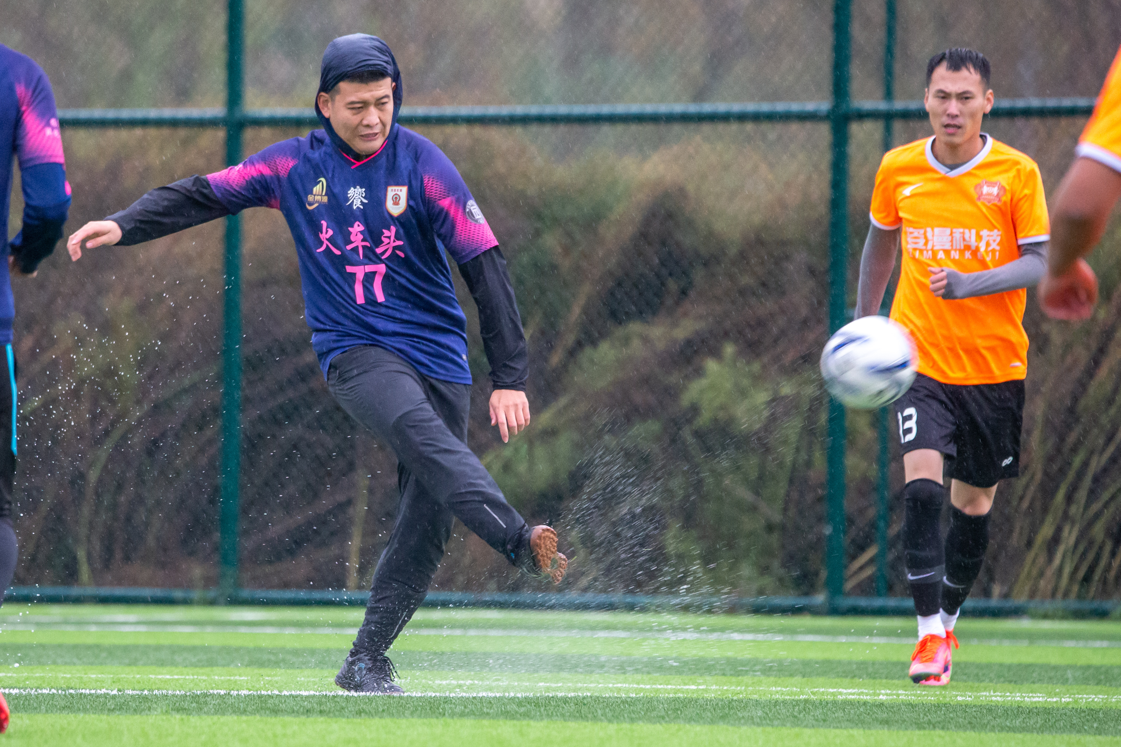 天津市足协甲级联赛,中国足协乙级联赛天津淘汰赛