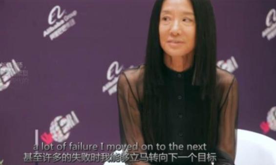 72岁婚纱女王王薇薇生日照曝光,婚纱女王王薇薇个人简历