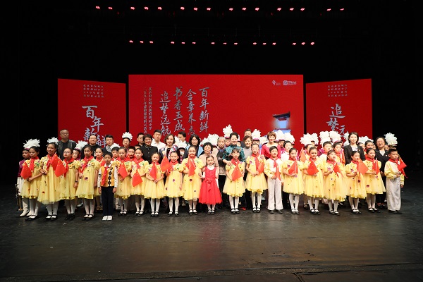 北京市东城区培新小学校庆,东城区史家胡同小学校庆