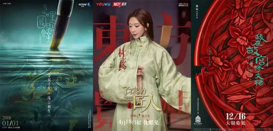 乡村旅游与文创融合发展,文创产品带动旅游发展