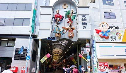 到日本大阪自由行五日,大阪到日本自由行旅游攻略